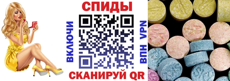 Амфетамин 98%  купить  сайты  Пугачёв 