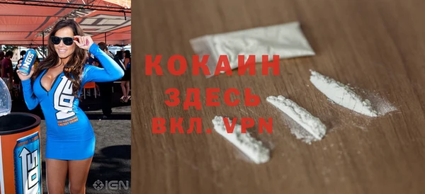 spice Алексеевка