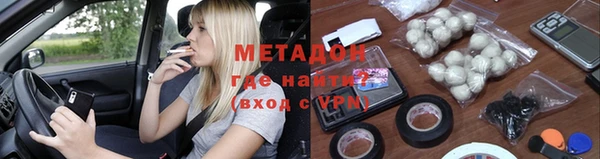 spice Алексеевка