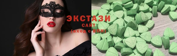 марки lsd Алексин