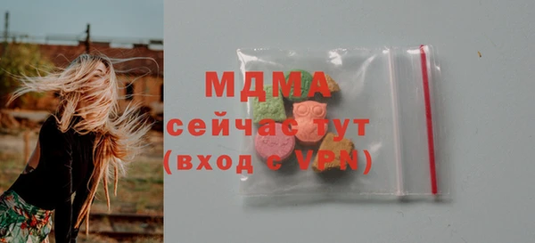 марки lsd Алексин