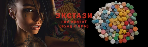 кокаин Алзамай