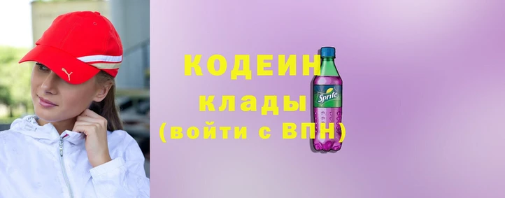 марки lsd Алексин