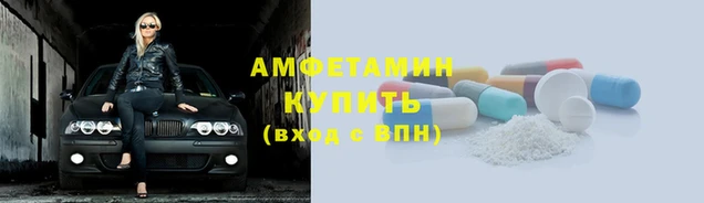 кокаин Алзамай