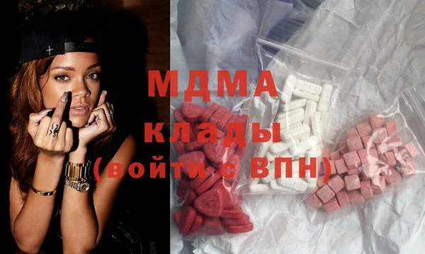 кокаин Алзамай