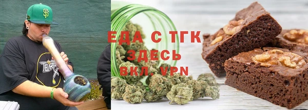 spice Алексеевка