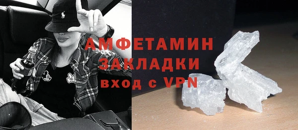 мдпв Остров