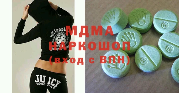 spice Алексеевка