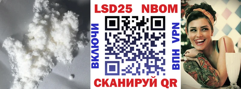 Лсд 25 экстази кислота  Пугачёв 