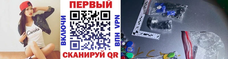 Метамфетамин пудра  Пугачёв 